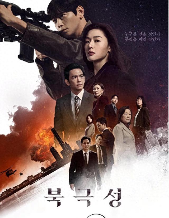 韩剧《暴风圈》全智贤 国际谍战剧尺度 暴风圈剧情解析_暴风圈韩剧