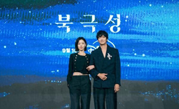 韩剧暴风圈 全智贤姜栋元 合作 韩剧演员阵容_暴风圈全智贤