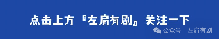 死神来了血腥_死神来了6：血统_死神来j
