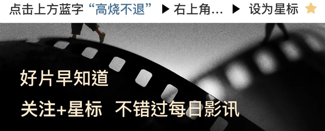 死神来了6 血脉诅咒 家族诅咒电影_死神来了6 血脉诅咒 死神追杀_死神来了6电影