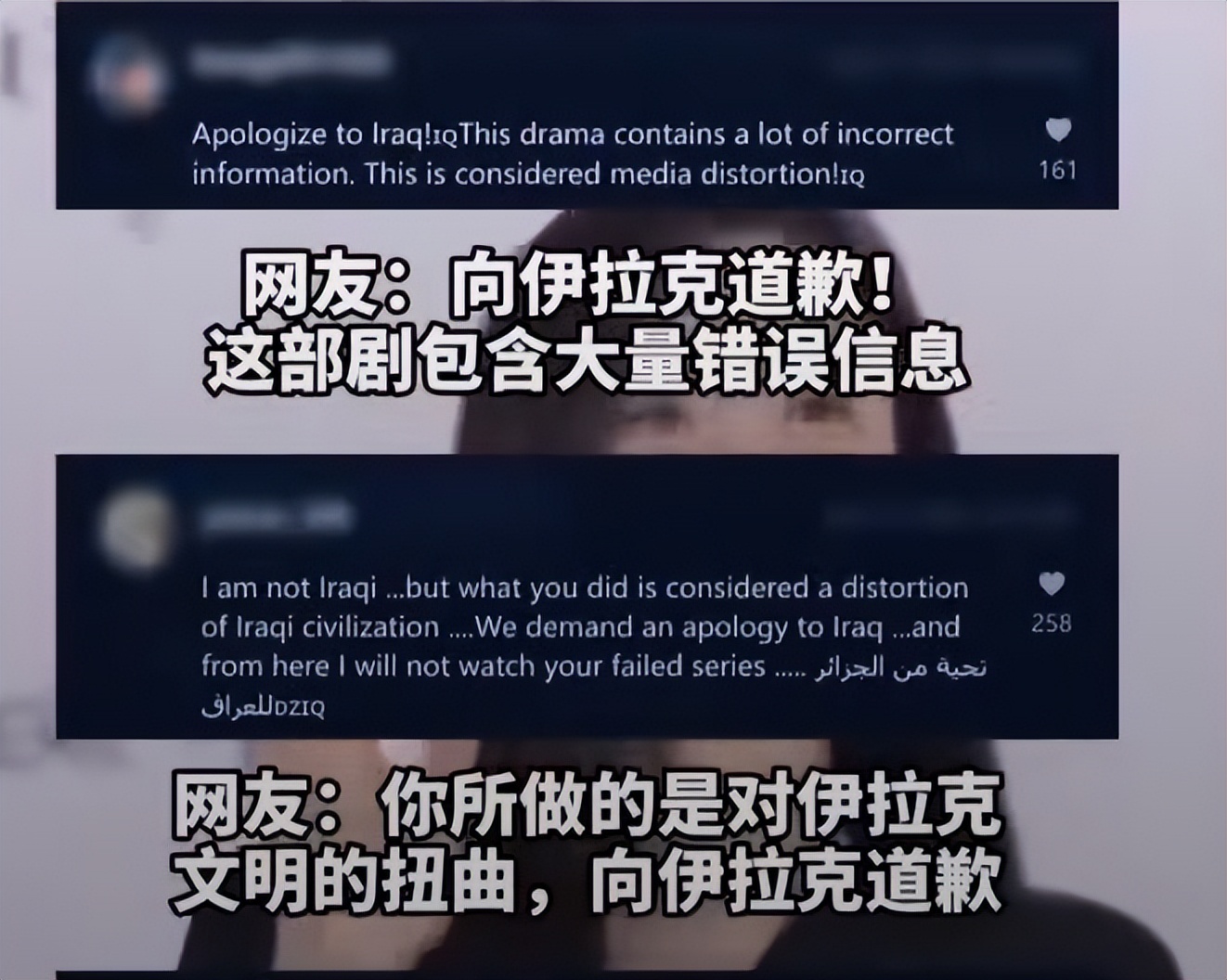 抵制暴风圈韩剧_韩剧夹带私货中国_暴风圈韩剧