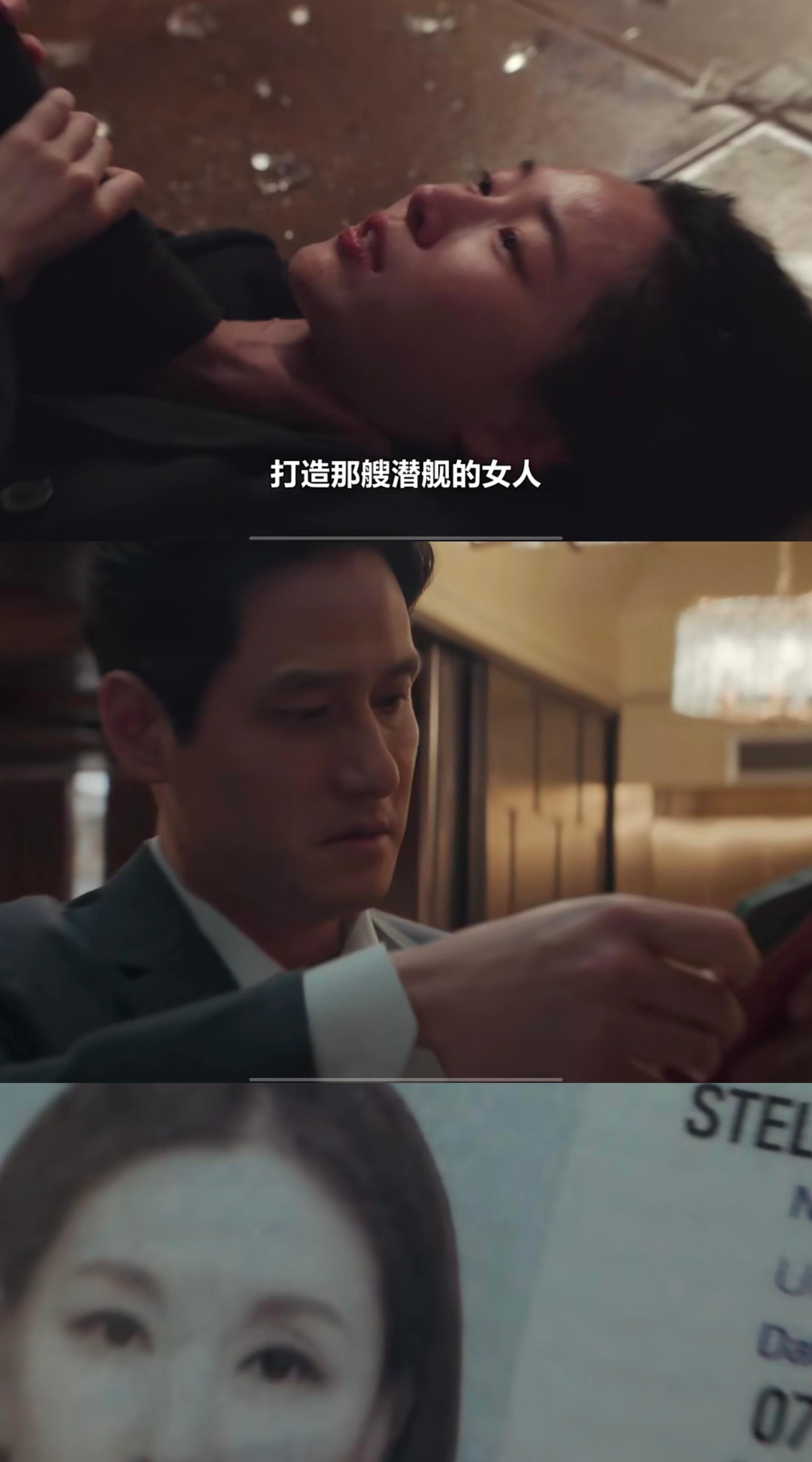 暴风圈剧情反转 婆婆操纵剧情 徐闻柱追责逻辑_暴风圈