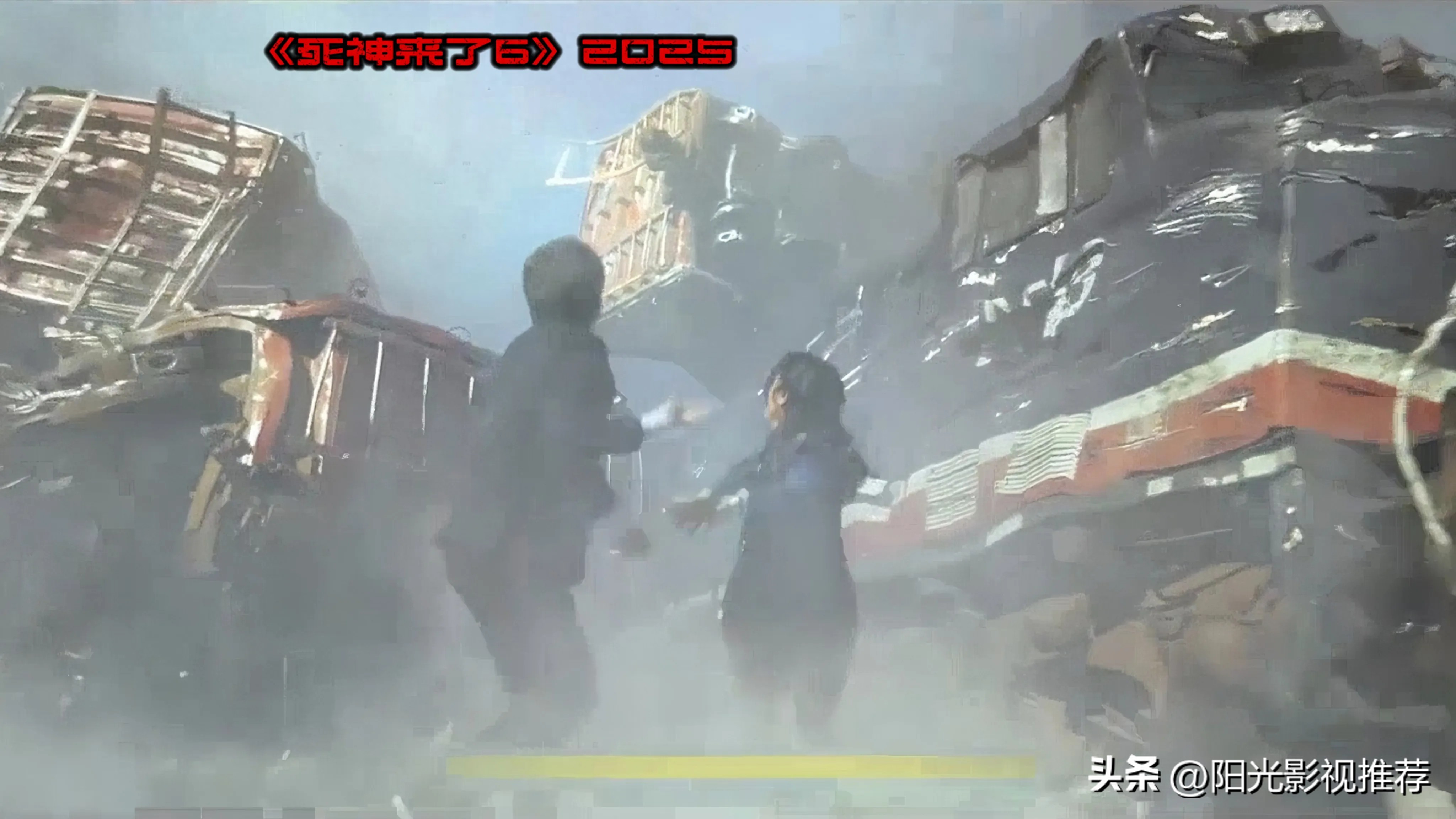  欧美典藏级电影 _死神来了6讲的是什么_死神来了6 2025年恐怖电影 