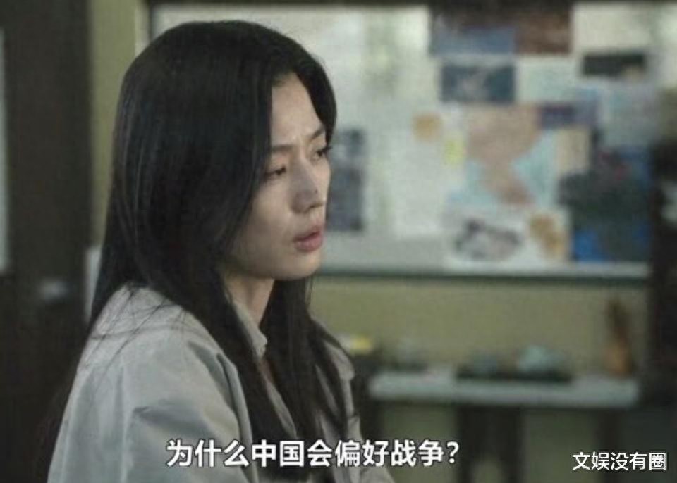 暴风圈全智贤_暴风圈争议事件_全智贤商业危机