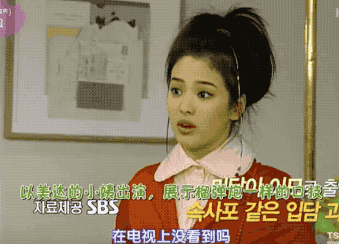 宋慧乔真实生活_宋慧乔感情经历_宋慧乔