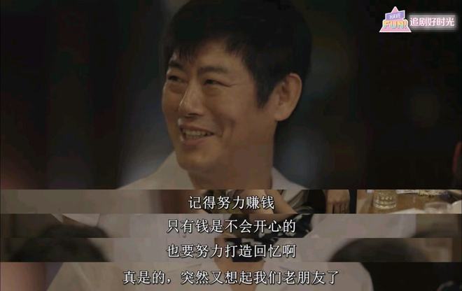 慢慢地强烈地韩剧_韩剧推荐_高分韩剧推荐