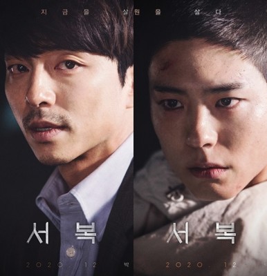 孔刘的个人资料_孔刘_孔刘电影