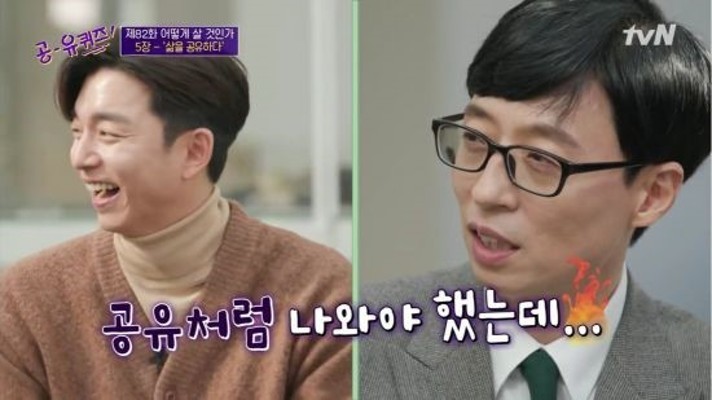 孔刘的个人资料_孔刘_孔刘电影