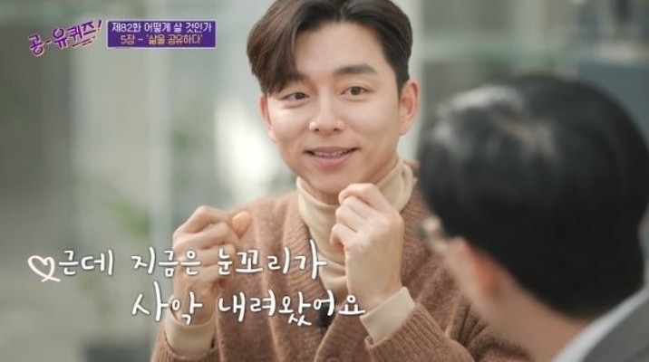 孔刘电影_孔刘的个人资料_孔刘