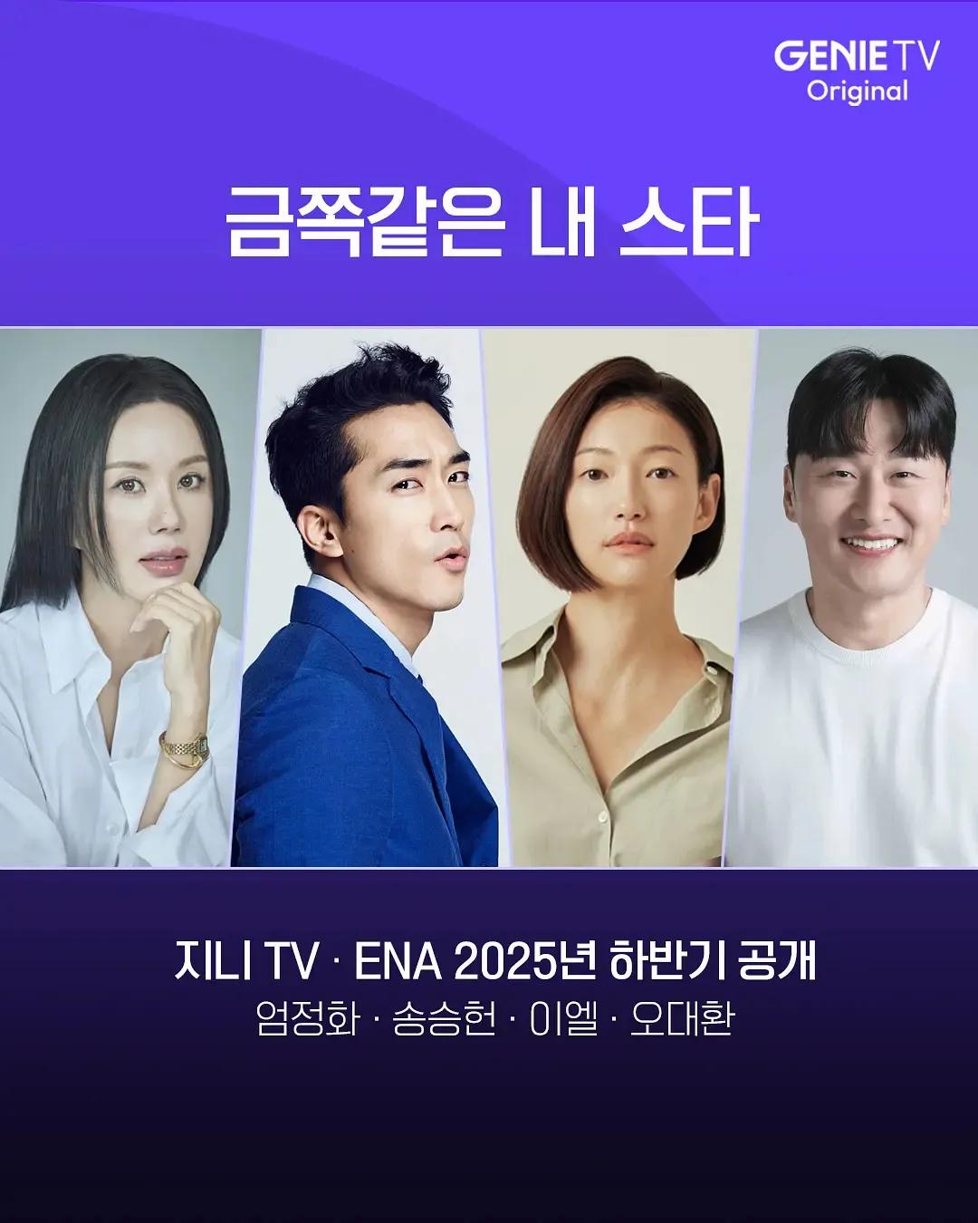 慢慢地强烈地韩剧上映_口碑最佳韩剧推荐_最新韩剧推荐