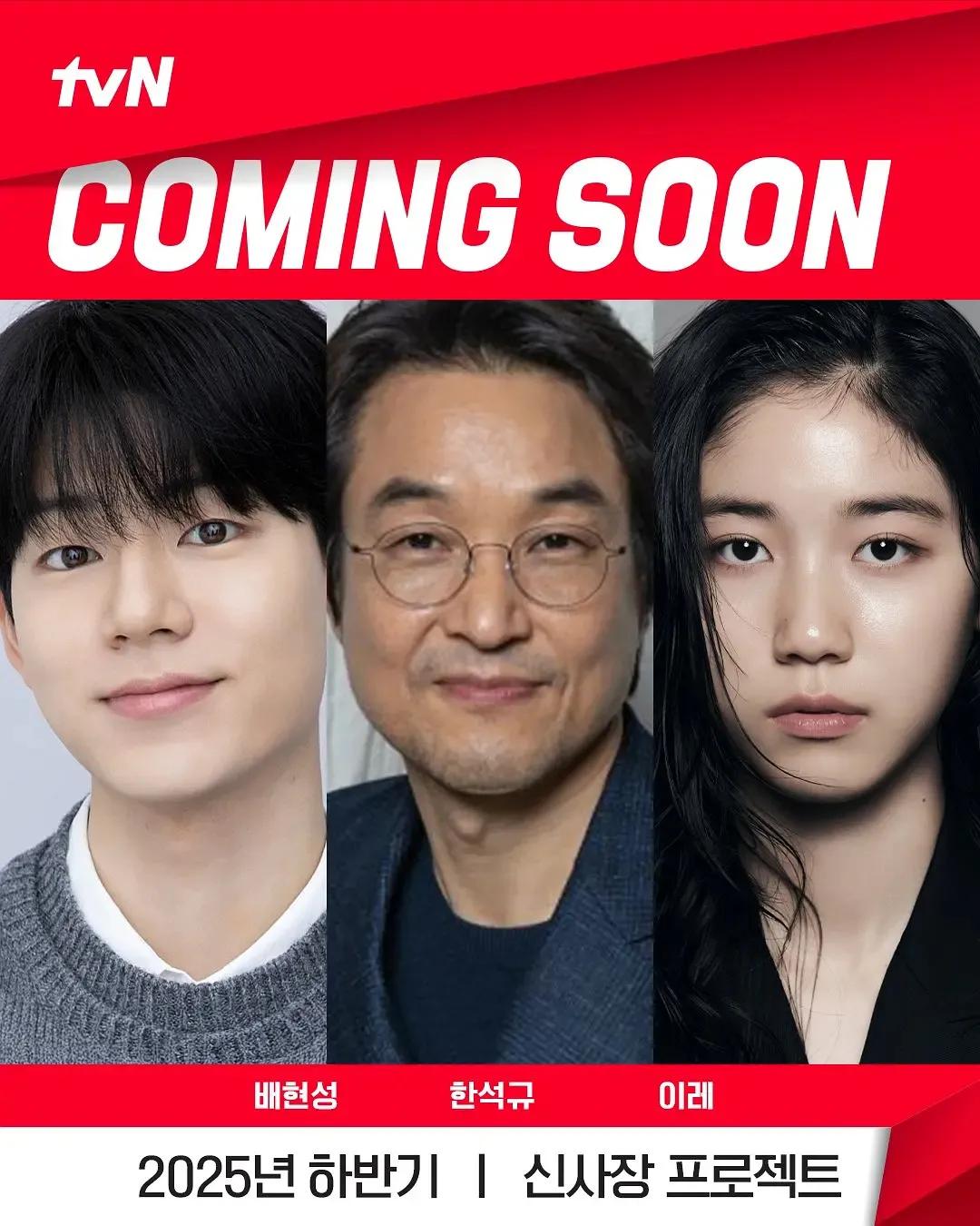 慢慢地强烈地韩剧上映_口碑最佳韩剧推荐_最新韩剧推荐