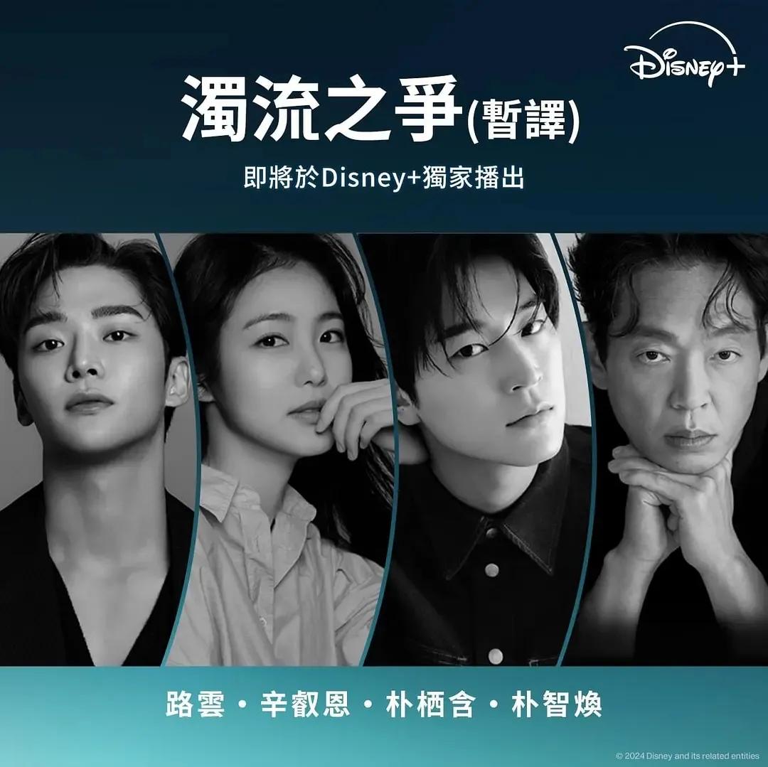 最新韩剧推荐_慢慢地强烈地韩剧上映_口碑最佳韩剧推荐