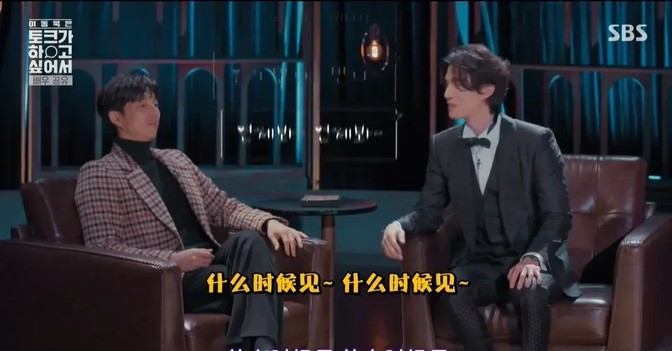 孔刘45岁不结婚的原因_孔刘单身生活揭秘_孔刘