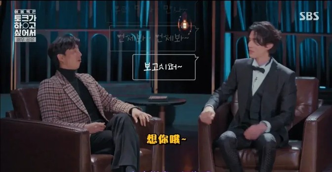 孔刘45岁不结婚的原因_孔刘_孔刘单身生活揭秘