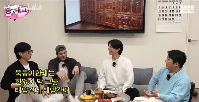 孔刘45岁不结婚的原因_孔刘_孔刘单身生活揭秘