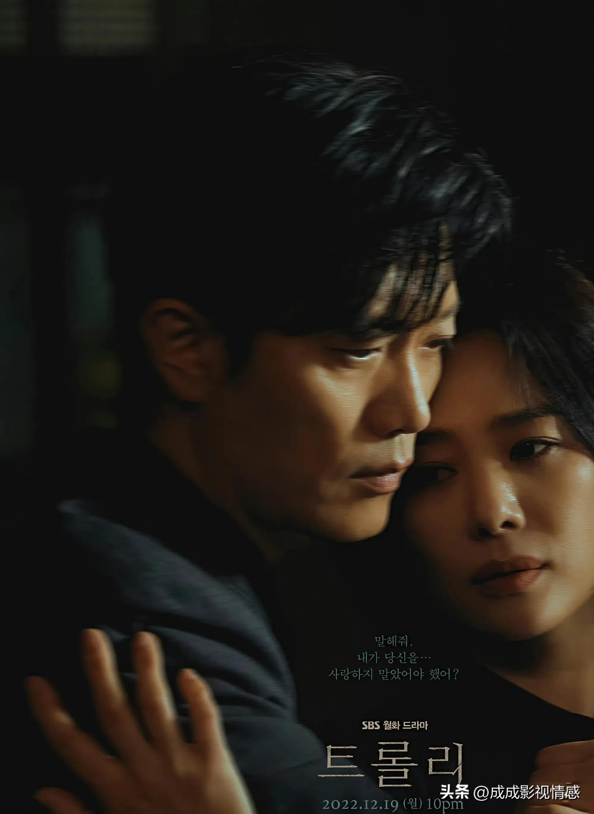 韩剧剧情简介_韩剧_韩剧推荐