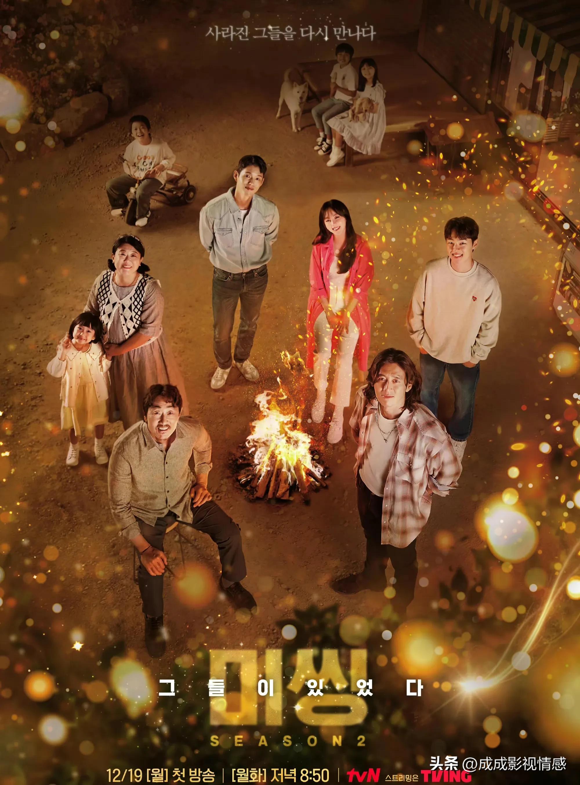 韩剧剧情简介_韩剧_韩剧推荐