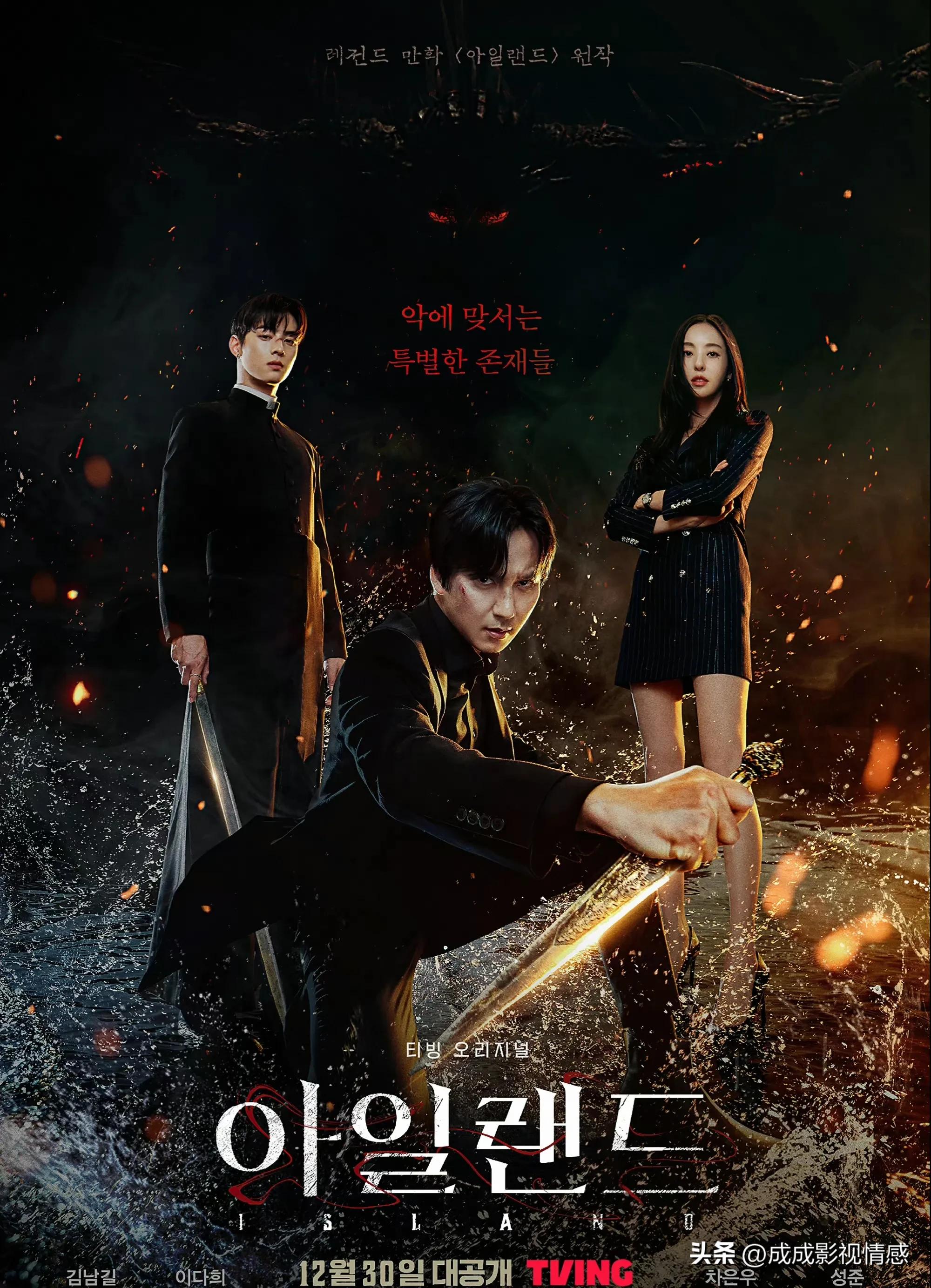 韩剧_韩剧推荐_韩剧剧情简介