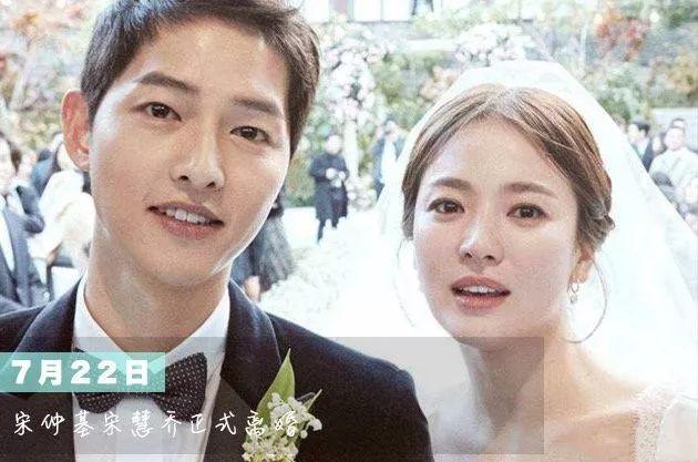 宋仲基离婚后事业_宋慧乔_宋慧乔离婚后生活