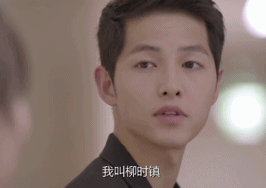 宋仲基离婚后事业_宋慧乔离婚后生活_宋慧乔