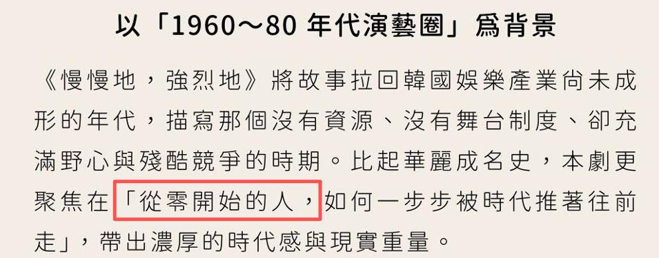 宋慧乔最近状态憔悴沧桑_宋慧乔时尚活动状态反差_宋慧乔
