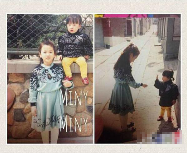 宋慧乔童年照片_宋慧乔_宋慧乔天然美貌证据