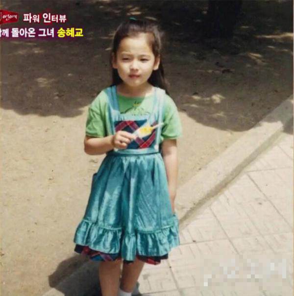 宋慧乔童年照片_宋慧乔_宋慧乔天然美貌证据