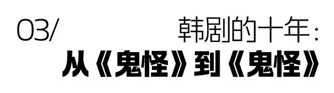 孔刘_孔刘的《男与女》_孔刘的个人资料