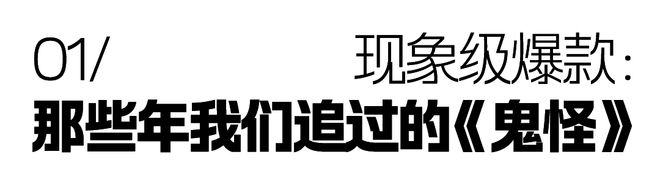 孔刘的个人资料_孔刘的《男与女》_孔刘