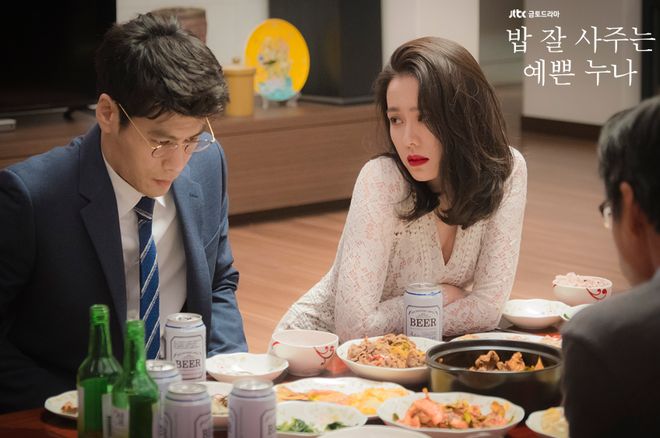 慢慢地强烈地韩剧上映_韩剧推荐 热门韩剧推荐 高分韩剧推荐